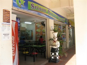 Srisun Parata Paradise Restaurant & Catering – Indian Food Court ...