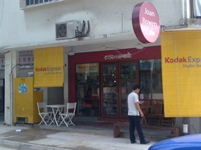 Joan Bowen Café – Singaporean Cafe in Macpherson Singapore