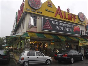 Restoran Aliff