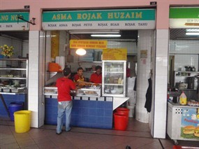 Asma Rojak