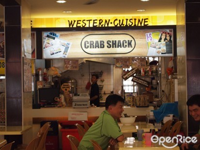 Crab Shack @ Ang Mo Kio.