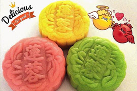 Mooncakes Singapore