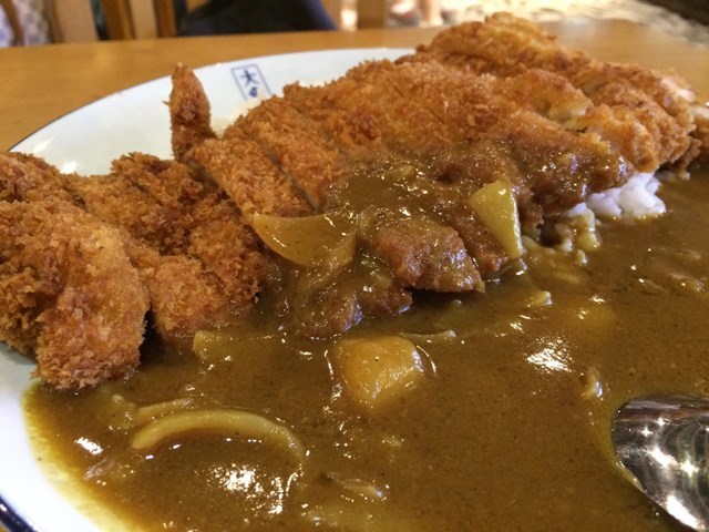  Chicken Katsu Curry with Rice