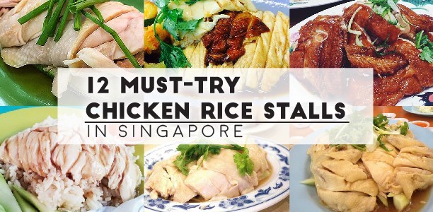 Best chicken rice in Singapore