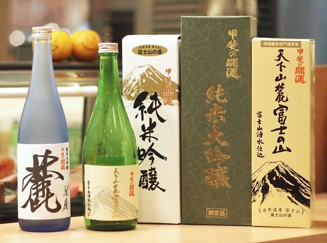 sushiro sake