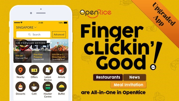 openrice new app