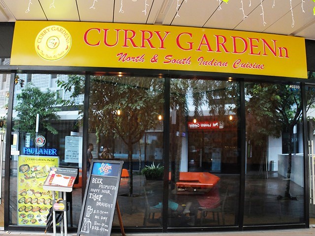 Curry GardeNn interior