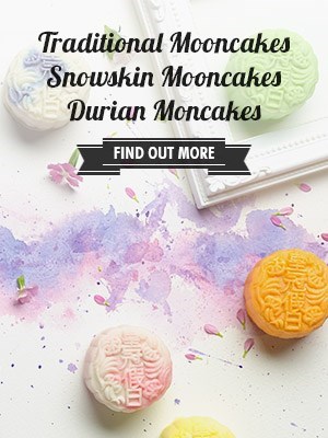 openrice mooncake microsite