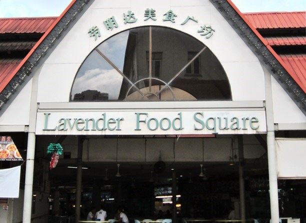 lavender food square