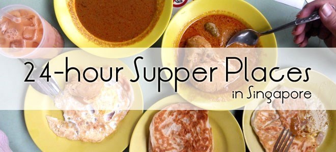 24 Hour Supper Places