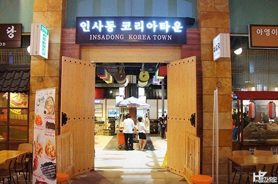 insadong korea town